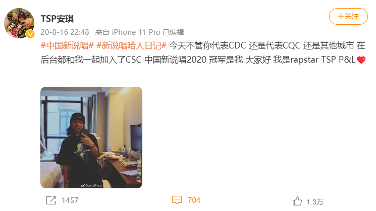 爱游戏官方登录入口-意外受伤成赛季导火索，球队青黄不接的简单介绍
