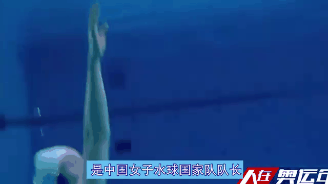 爱游戏网页版-运动场上，女子运动员技压群雄的简单介绍