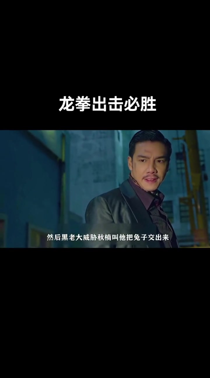 猛龙横扫太阳，实现四连胜劲头十足的简单介绍