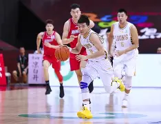 广厦主场稳扎稳打：全队齐心协力，坚守主场的简单介绍