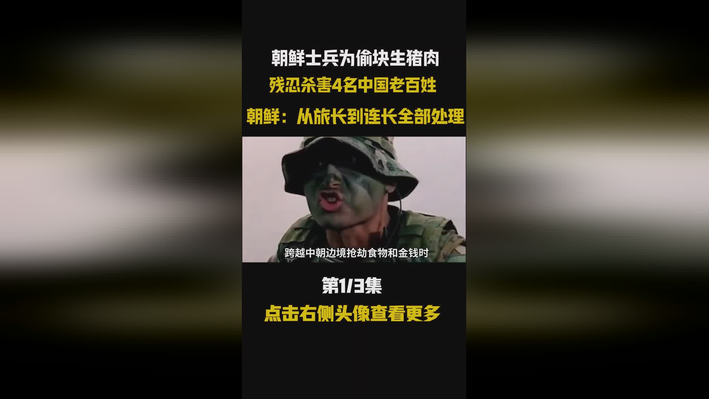 关于火箭再胜活塞，经验老到状态升温的信息