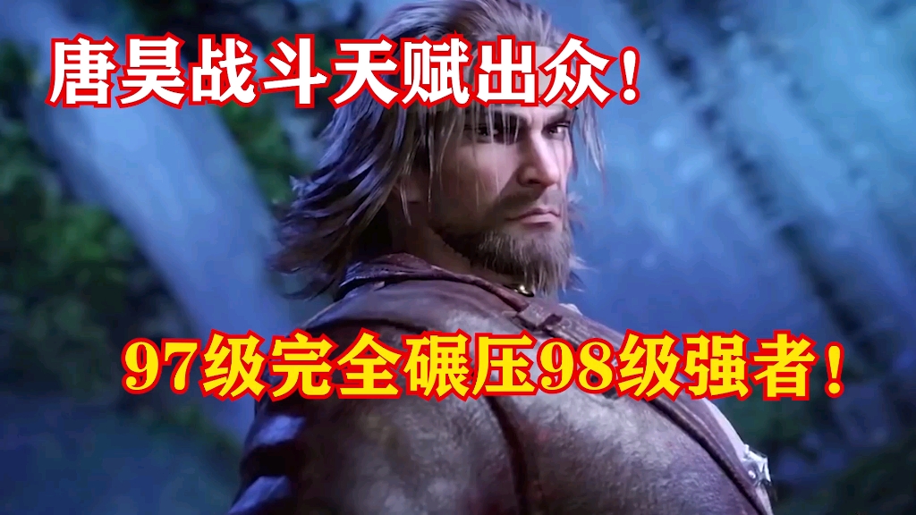 爱游戏官方入口-关于奇兵突袭！江苏队实力出众，取得连胜势头的信息