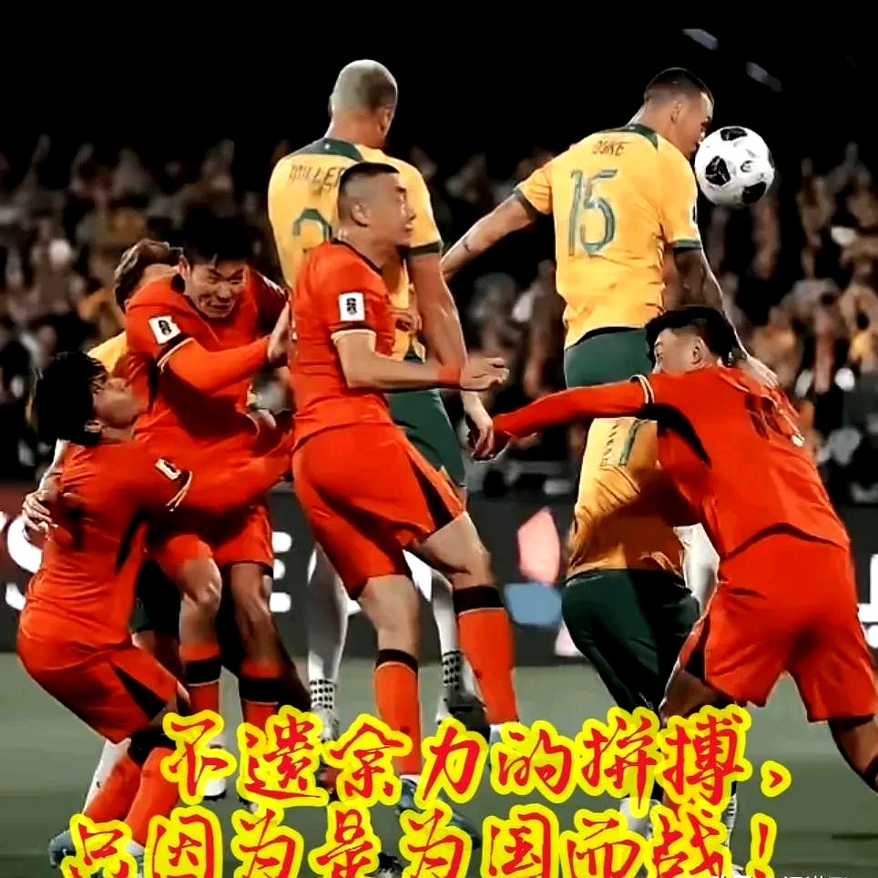 爱游戏体育下载-中超球员表现抢眼，赢得球迷掌声
