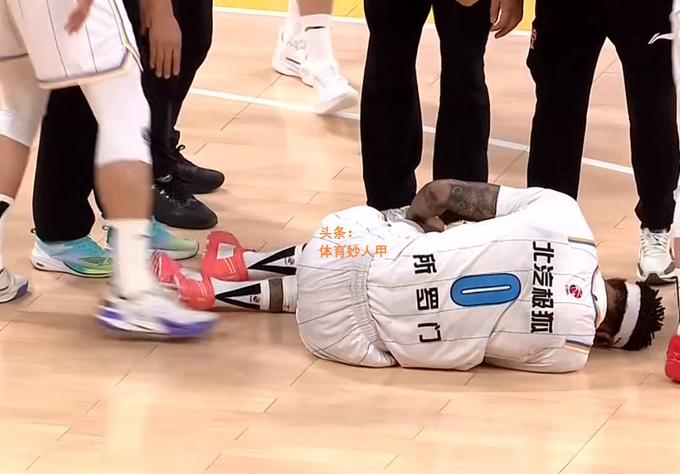 爱游戏官网-猛龙后卫受伤，球队深陷伤病波的简单介绍