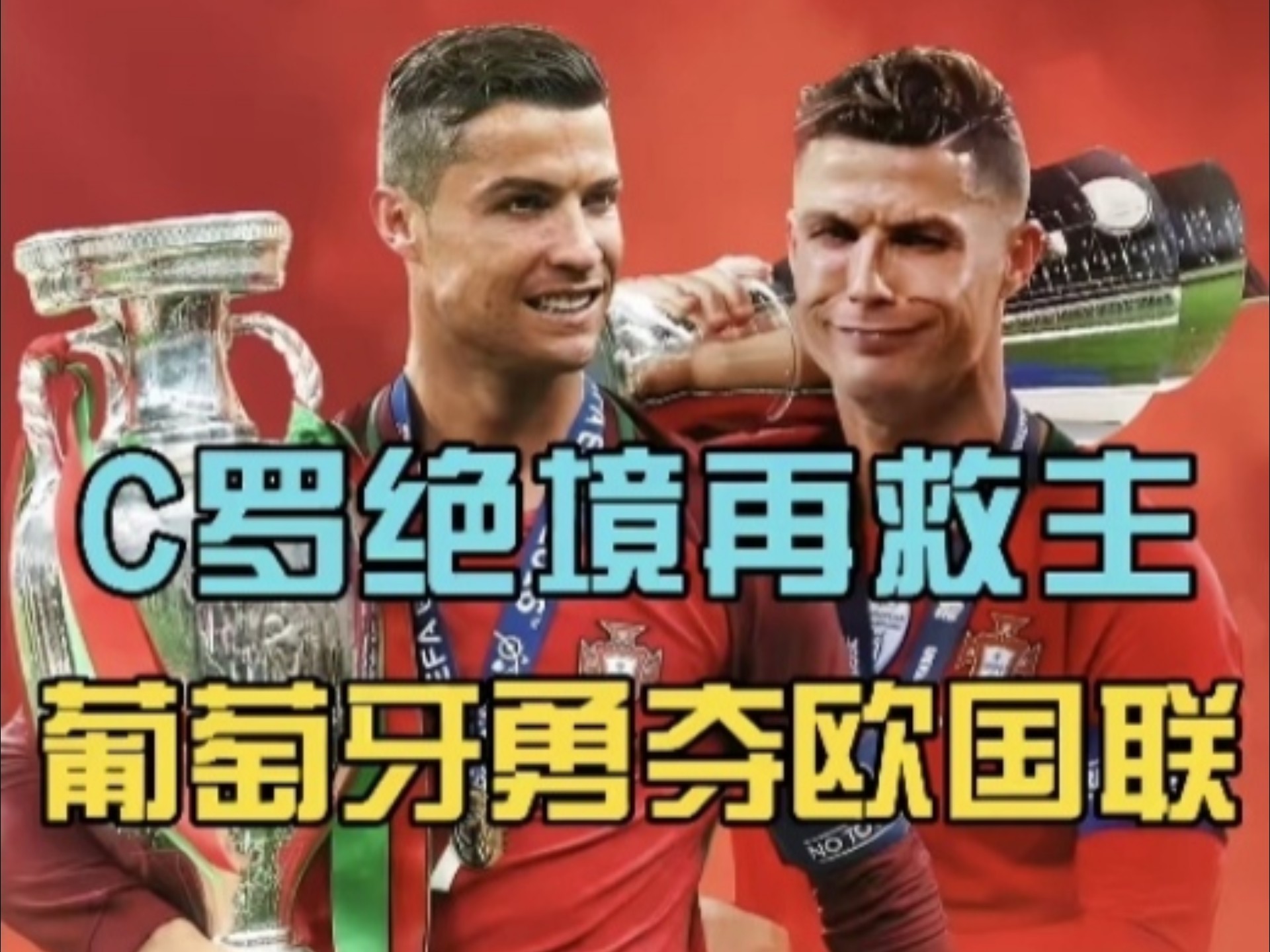 爱游戏-包含西班牙国家队豪取胜利，轻松晋级下一阶段欧预赛的词条