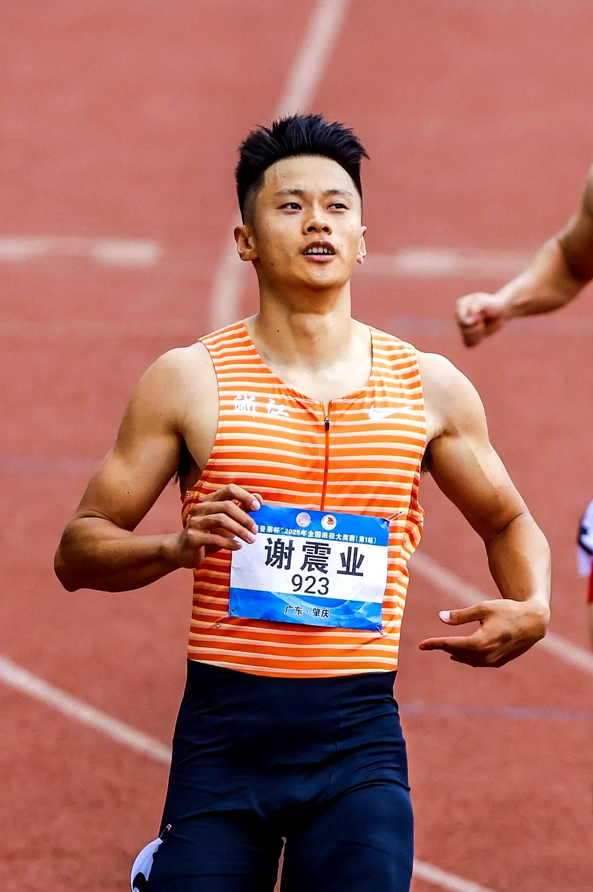 中国男篮夺得东京奥运会冠军，创造历史性突破