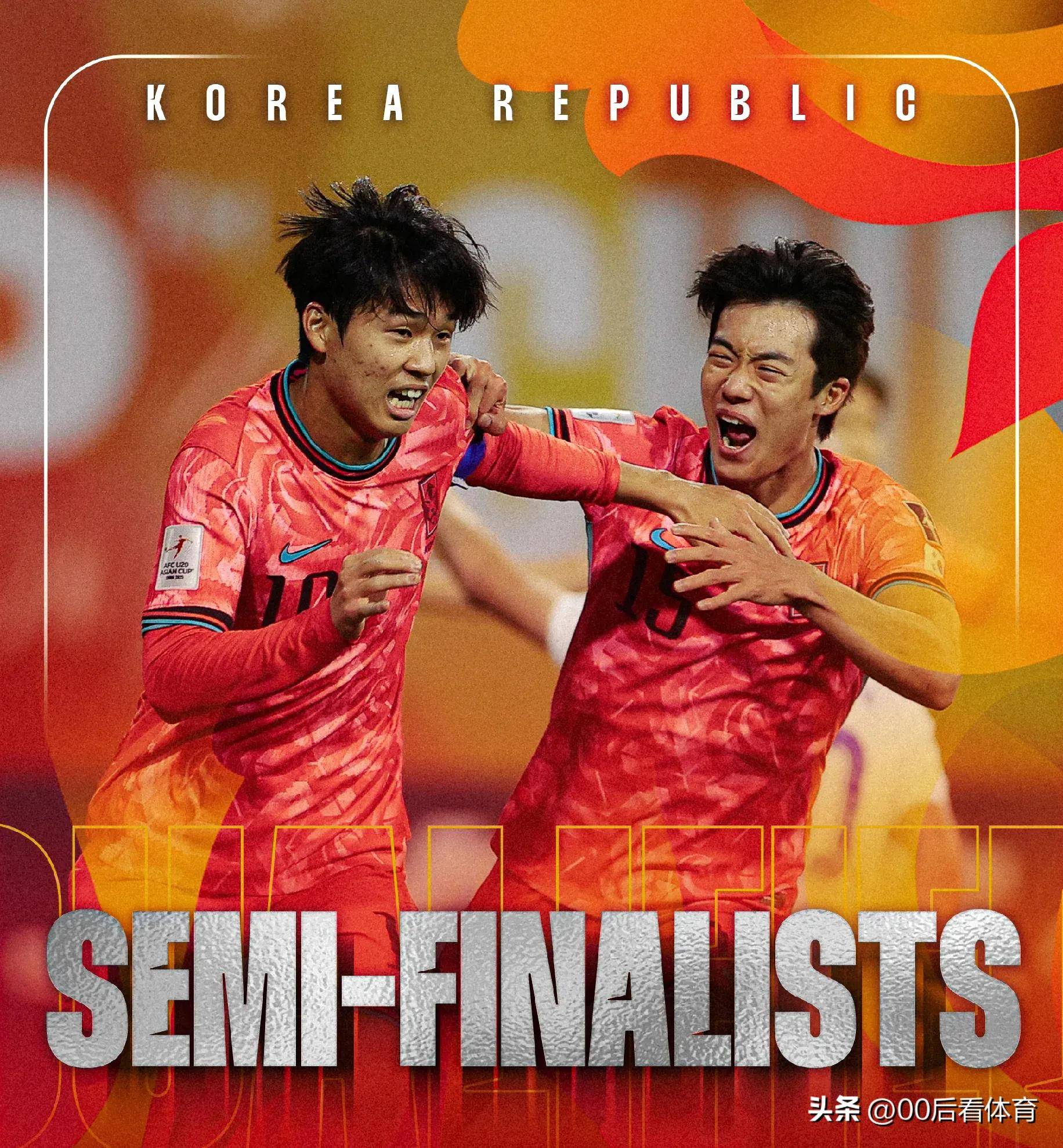 韩国队在东亚杯决赛中战胜中国台北，夺得冠军的简单介绍