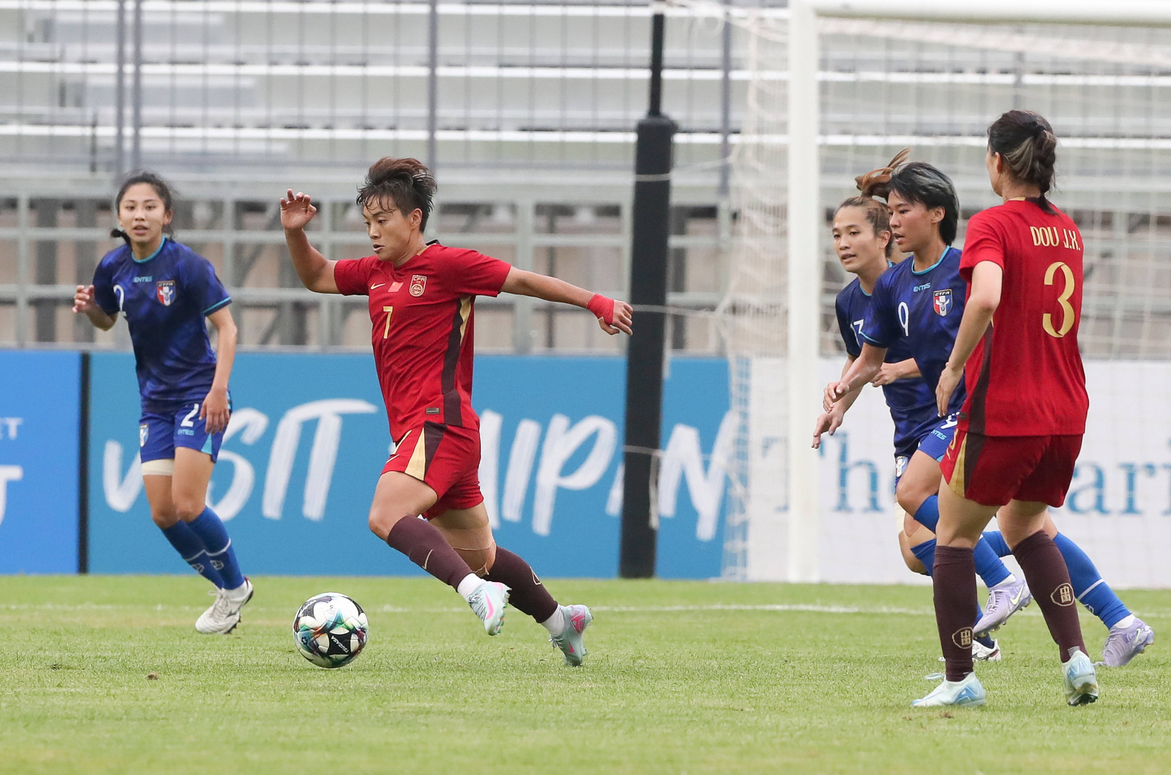 韩国队在东亚杯决赛中战胜中国台北，夺得冠军的简单介绍