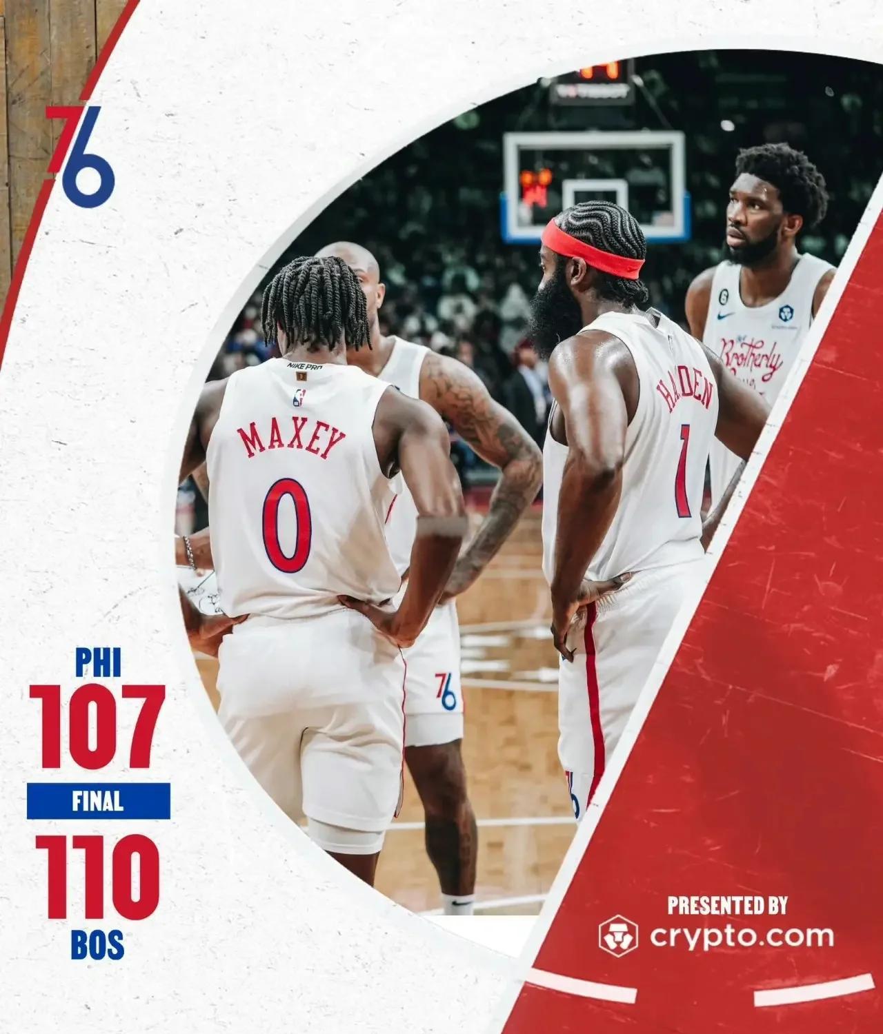 爱游戏体育平台-76人双塔联手摧毁独行侠，大胜收官