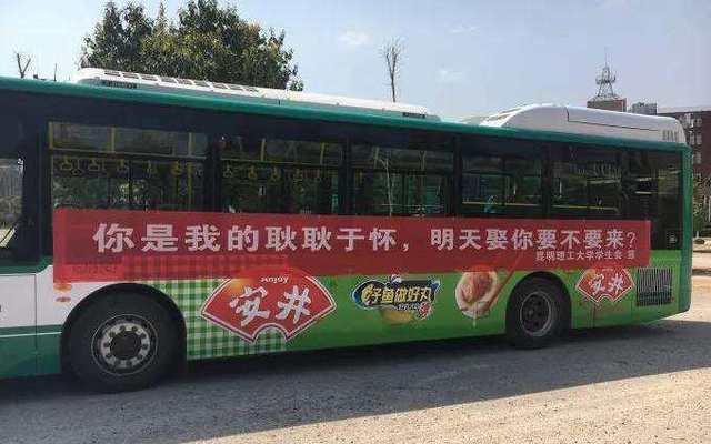 精彩大战即将拉开帷幕，豪强对话升级