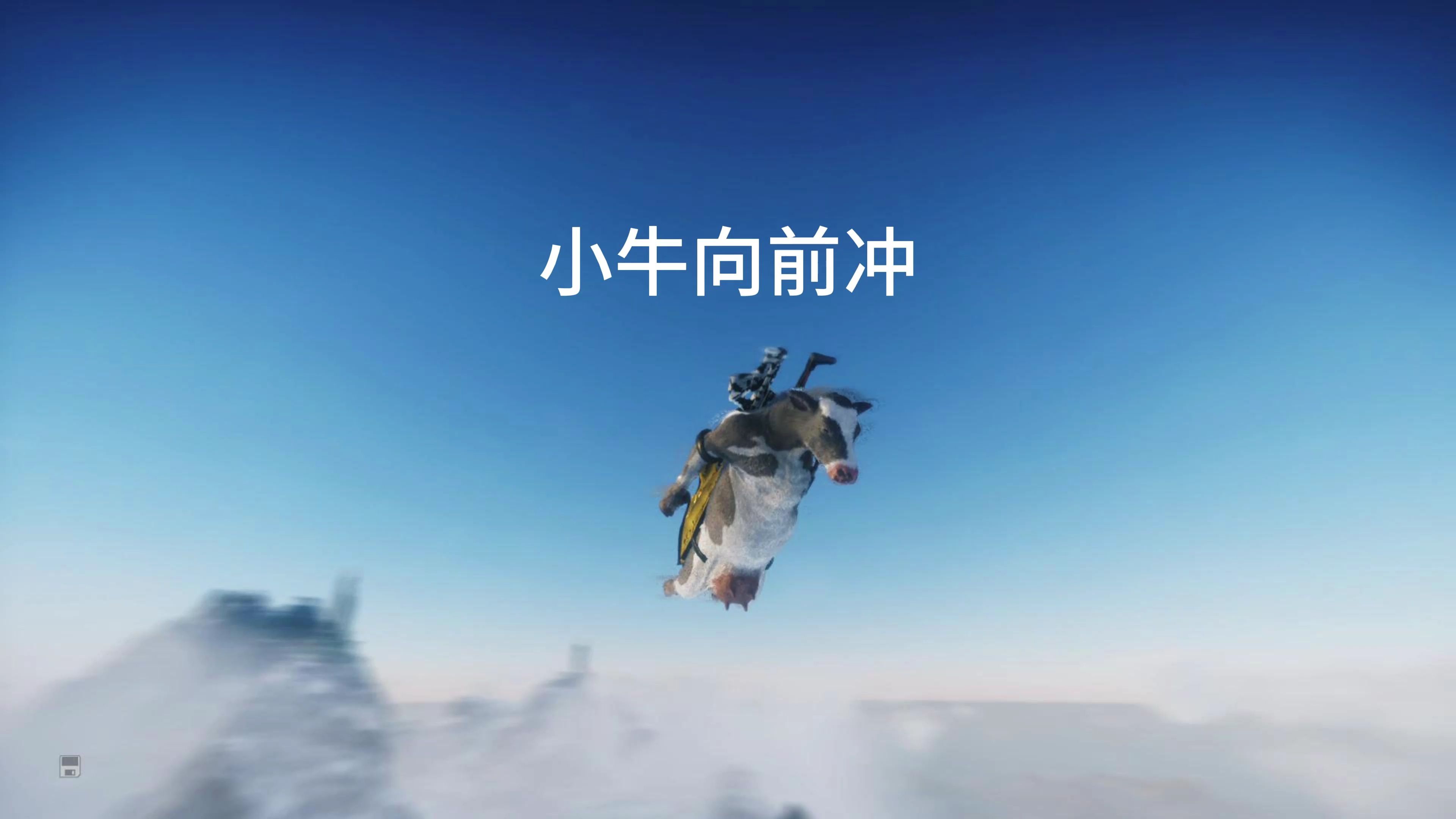 爱游戏体育链接-小牛击败尼克斯，士气高昂！