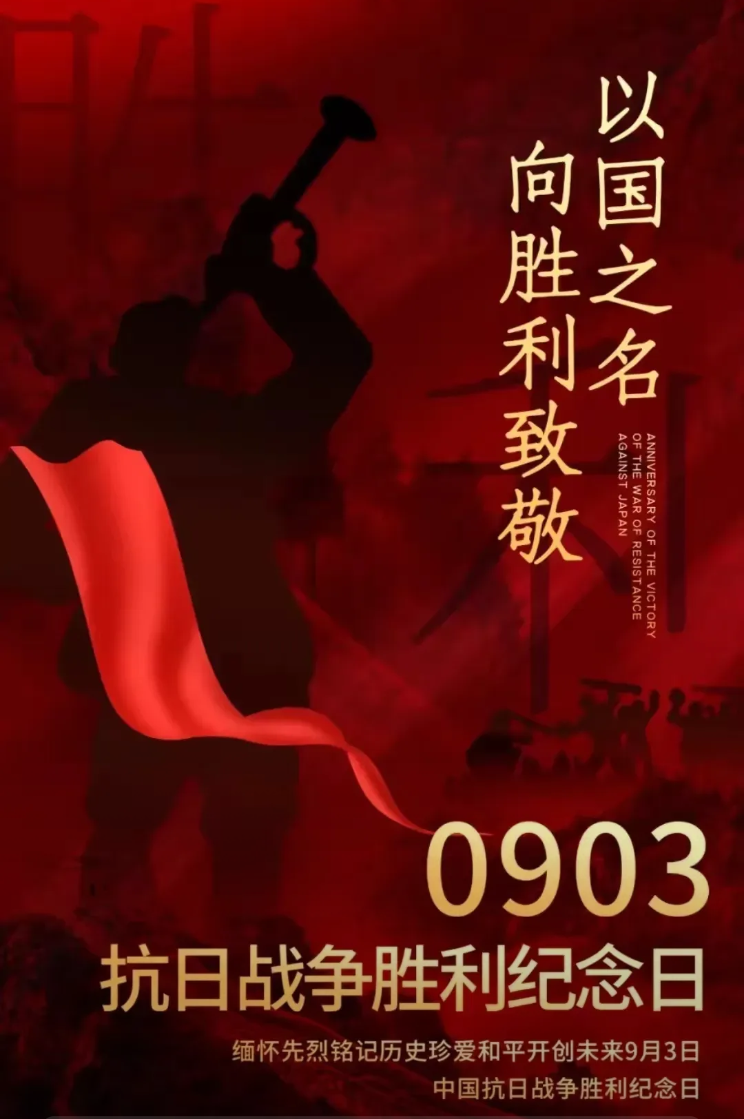 伯恩利防线坚如磐石，准备在下一场比赛中贡献胜利的简单介绍