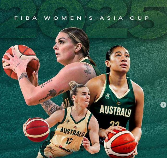 爱游戏体育下载-澳洲篮球联赛预计迎来新一轮巨变