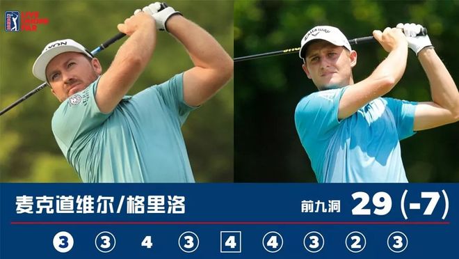 爱游戏在线登录-包含深圳大鲨鱼再登榜首，斩获连胜的词条